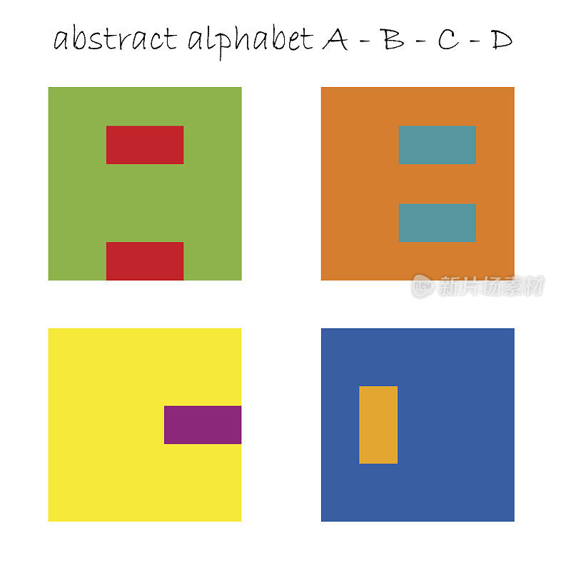 矢量颜色图标的首字母A, B, C, D